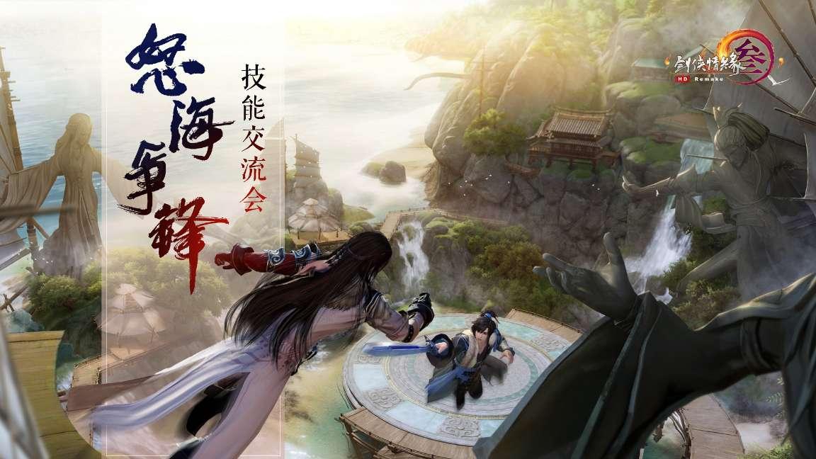 异形星球塔防